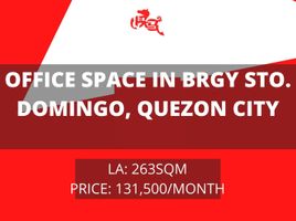 0 SqM Office for rent in Metro Manila, Quezon City, Eastern District, Metro Manila