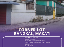Terrain à vendre à Makati City, Metro Manila, Makati City, Southern District, Metro Manila, Philippines