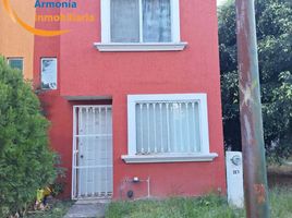 2 Schlafzimmer Haus zu verkaufen in Morelia, Michoacan, Morelia