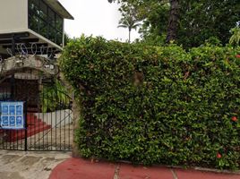3 Habitación Departamento en venta en Acapulco, Guerrero, Acapulco, Guerrero