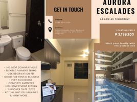  Condo for sale in Anonas LRT-2, Quezon City, Quezon City