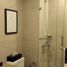 1 Schlafzimmer Wohnung zu verkaufen in Cebu City, Central Visayas, Cebu City, Cebu