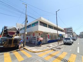 280 m2 Office for rent in Veracruz, Veracruz, Veracruz