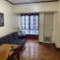 1 Schlafzimmer Wohnung zu verkaufen in Mandaluyong City, Metro Manila, Mandaluyong City