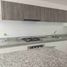 2 Bedroom Apartment for rent in San Miguel, Lima, San Miguel, Lima, Lima
