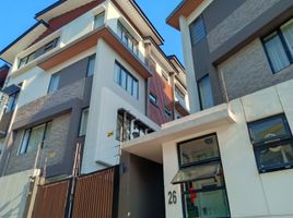Maison de ville 4 chambre à vendre à Quezon City, Metro Manila, Quezon City, Eastern District, Metro Manila