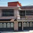 4 Schlafzimmer Villa zu verkaufen in Toluca, Mexico, Toluca