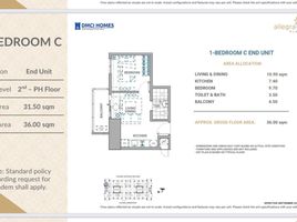 1 Bedroom Apartment for sale in Pasig City, Eastern District, Pasig City