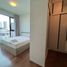 2 Habitación Apartamento en alquiler en Thao Dien, Ho Chi Minh City, Thao Dien, District 2, Ho Chi Minh City