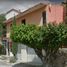 2 Bedroom House for sale in Tuxtla Gutierrez, Chiapas, Tuxtla Gutierrez, Chiapas