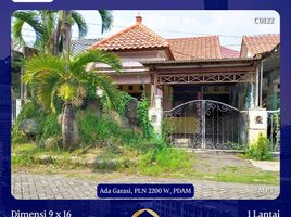 3 Habitación Casa en venta en Wiyung, East Jawa, Wiyung