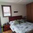 Appartement 3 chambre à vendre à Bogota, Cundinamarca, Bogota