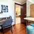 Condominium 1 chambre à vendre à Mandaluyong City, Metro Manila, Mandaluyong City, Eastern District