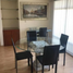 3 Schlafzimmer Wohnung zu verkaufen in Naucalpan De Juarez, Mexico, Naucalpan De Juarez