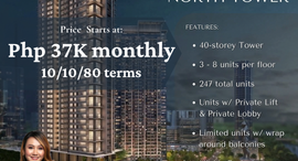 Available Units at The Velaris Residences