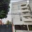 Appartement 2 chambre à vendre à Tultitlan, Mexico, Tultitlan