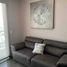 2 chambre Appartement for rent in Fundidora Park, Monterrey, Monterrey