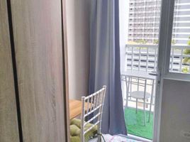 1 Habitación Departamento en venta en Pasay City, Metro Manila, Pasay City