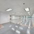 232.92 SqM Office for rent in Manila International Airport LRT-1, Pasay City, Makati City