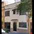 Villa 3 chambre à vendre à Miguel Hidalgo, Mexico City, Miguel Hidalgo