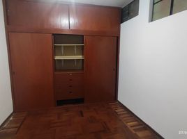 2 chambre Appartement for sale in Callao, Ventanilla, Callao, Callao