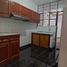 2 chambre Appartement for sale in Callao, Ventanilla, Callao, Callao