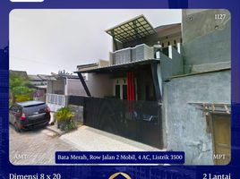 3 Habitación Villa en venta en Rungkut, East Jawa, Rungkut