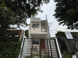 3 Bedroom Villa for sale in Eastern District, Metro Manila, Quezon City, Eastern District