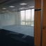 2,000 SqM Office for rent in Edsa LRT-1, Pasay City, Pasay City