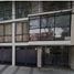 3 Habitación Apartamento en venta en Miguel Hidalgo, Ciudad de México, Miguel Hidalgo