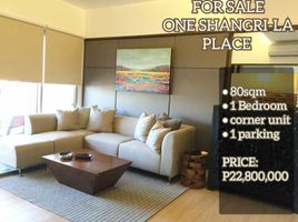 1 Habitación Departamento en venta en Mandaluyong City, Metro Manila, Mandaluyong City