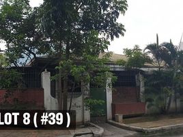  House for sale in Masinag LRT-2, Antipolo City, Antipolo City