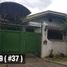  House for sale in Masinag LRT-2, Antipolo City, Antipolo City