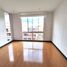 1 Bedroom Apartment for sale in Fundacion Cardioinfantil-Instituto de Cardiologia, Bogota, Bogota