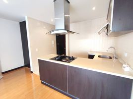 1 Habitación Apartamento en venta en Mina De Sal De Nemocón, Bogotá, Bogotá