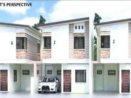 3 Habitación Villa en venta en Quezon City, Metro Manila, Quezon City, Eastern District