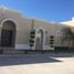 4 Habitación Villa en venta en Hermosillo, Sonora, Hermosillo, Sonora