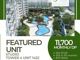  Apartamento en venta en Tagaytay City, Calabarzon, Tagaytay City, Cavite