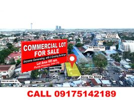  Grundstück zu verkaufen in Cebu City, Central Visayas, Cebu City, Cebu, Central Visayas, Philippinen