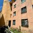 在Tultepec, Mexico出售的2 卧室 公寓, Tultepec