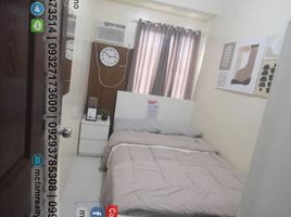 2 Habitación Departamento en venta en Quezon City, Metro Manila, Quezon City