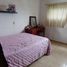 2 Schlafzimmer Appartement zu verkaufen in Acapulco, Guerrero, Acapulco