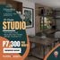 1 Bedroom Condo for sale in Mandaue City, Cebu, Mandaue City