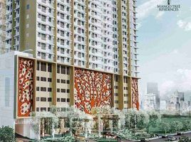 1 Habitación Departamento en venta en San Juan City, Metro Manila, San Juan City