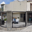 2 Bedroom House for sale in Monterrey, Nuevo Leon, Monterrey