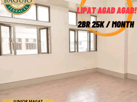  Apartment for sale at Little Baguio Terraces, San Juan City