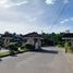  Terreno (Parcela) en venta en Cebu City, Central Visayas, Cebu City, Cebu