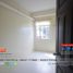 Condominium 2 chambre à vendre à Quezon City, Metro Manila, Quezon City