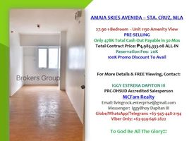 1 Bedroom Apartment for sale in Tayuman LRT-1, Santa Cruz, Santa Cruz