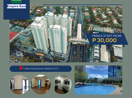 2 Schlafzimmer Wohnung zu verkaufen in Makati City, Metro Manila, Makati City, Southern District